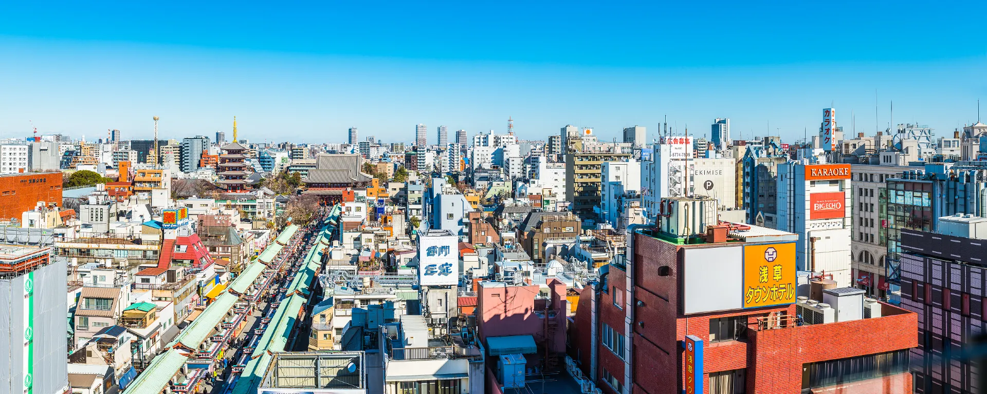 아사쿠사