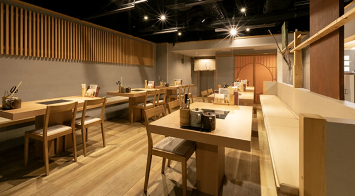 A5 Wagyu Sukiyaki Kyoto Panga Halal Restaurant