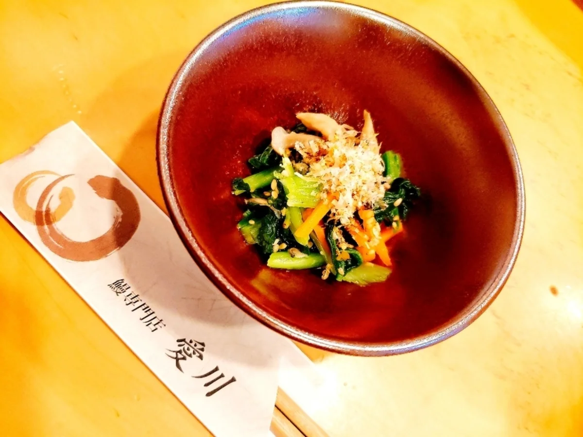 Aikawa Eel Restaurant 22번 사진