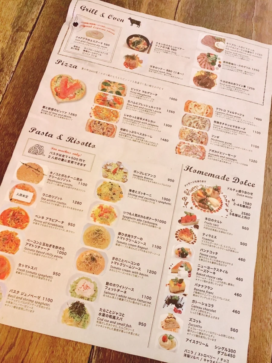 Cafe Cotton Club 52번 사진