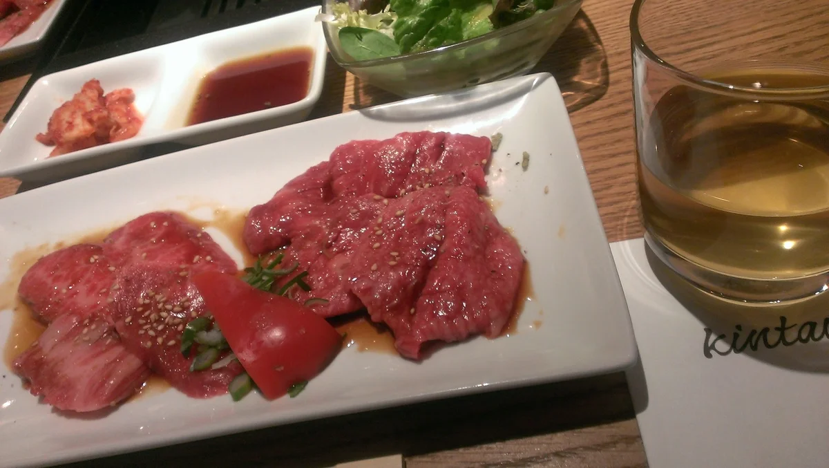 Ebisu Yakiniku kintan 21번 사진