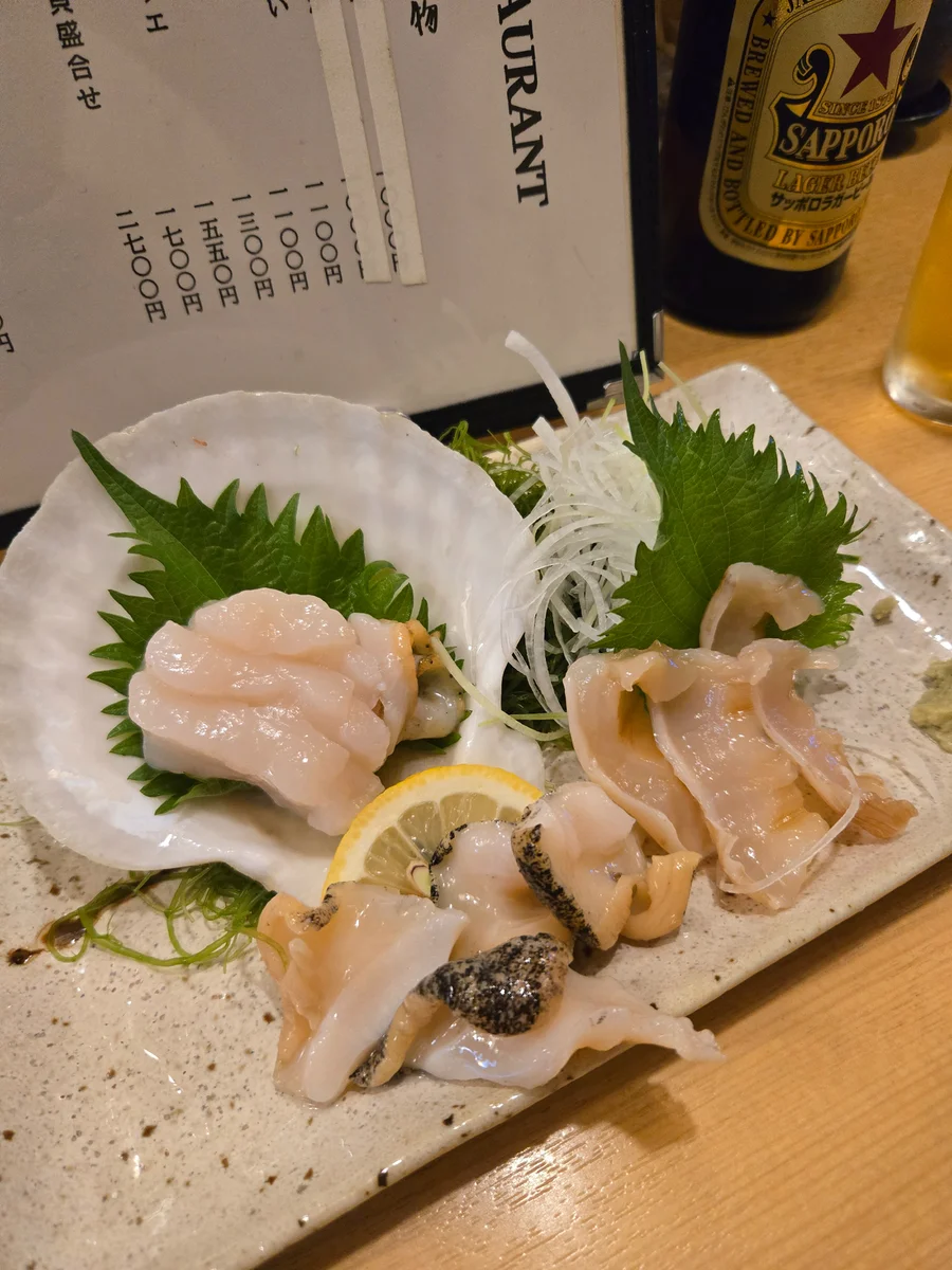 Hamaguri 25번 사진