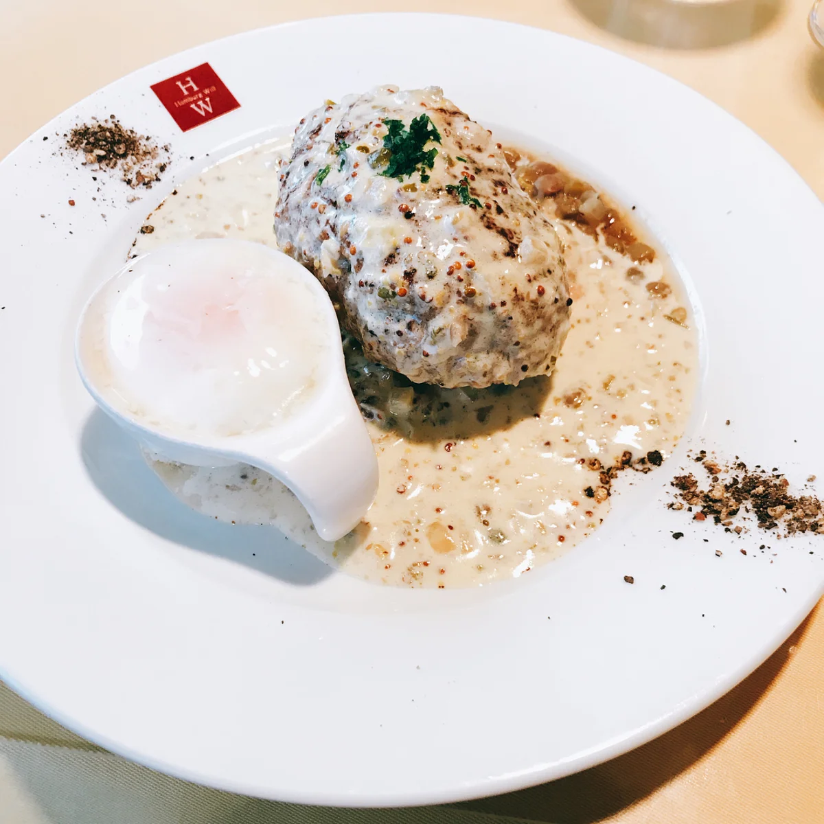 Hamburg Will 42번 사진