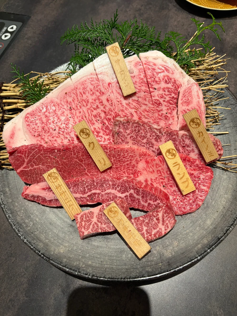 Hida-gyu Ittoya Bakuro Ichidai, Nagoya Sakae 31번 사진