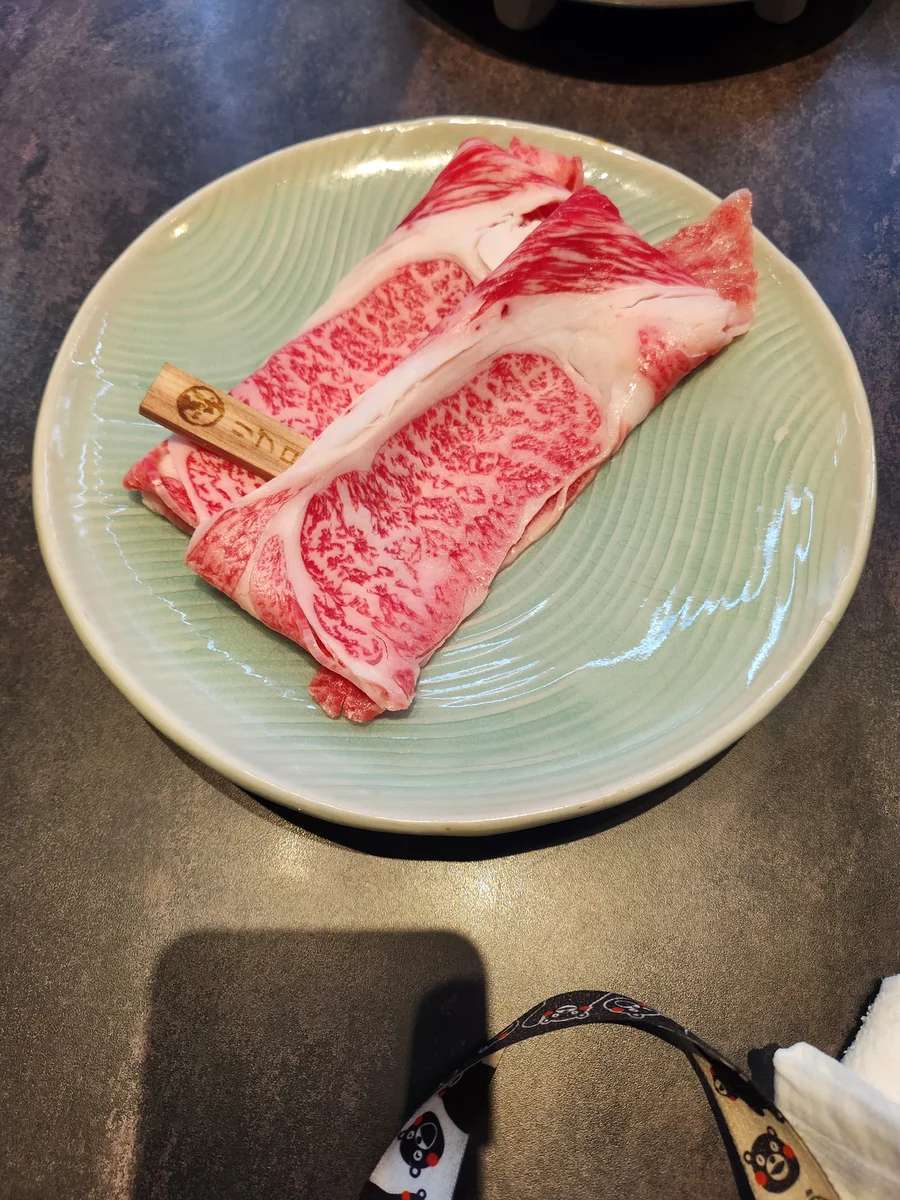 Hida-gyu Ittoya Bakuro Ichidai, Nagoya Sakae 61번 사진