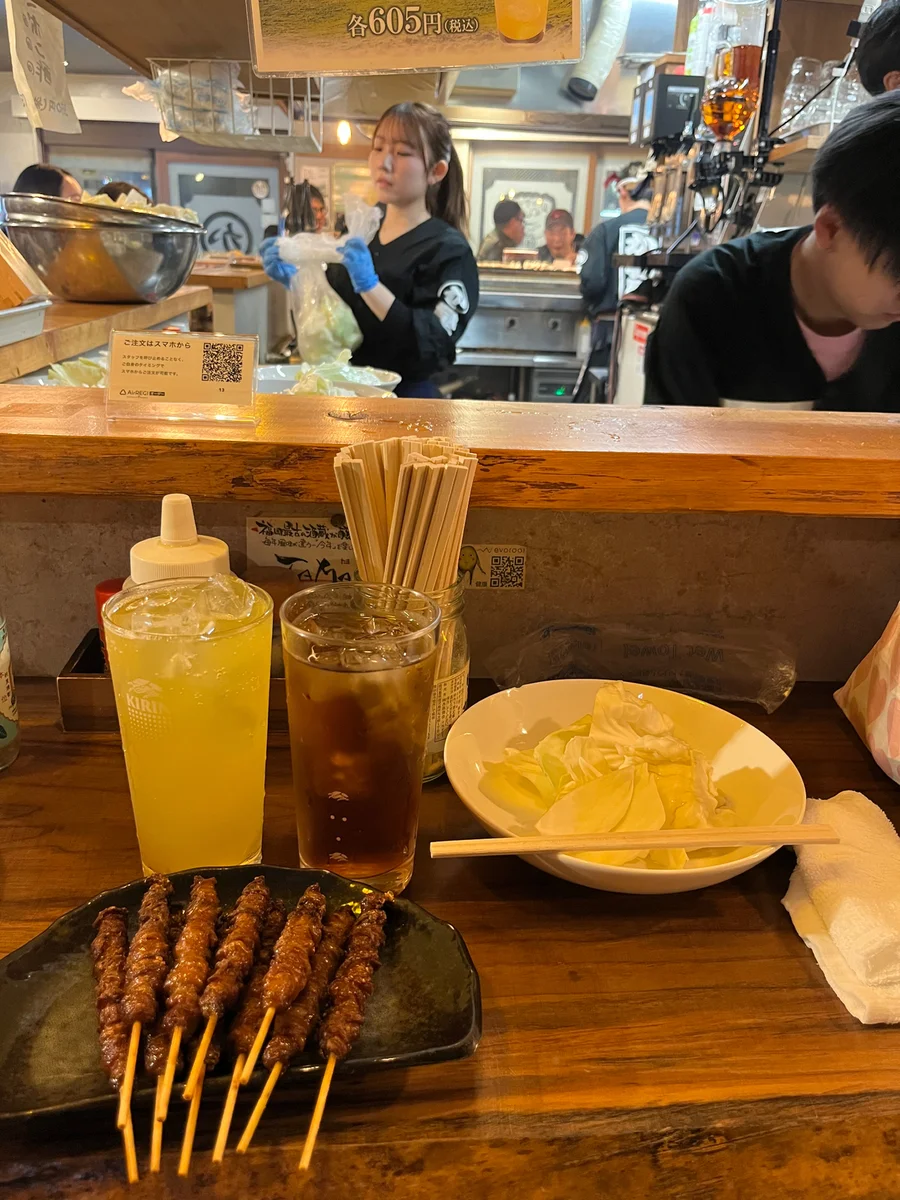 Kawaya Gion Branch 21번 사진