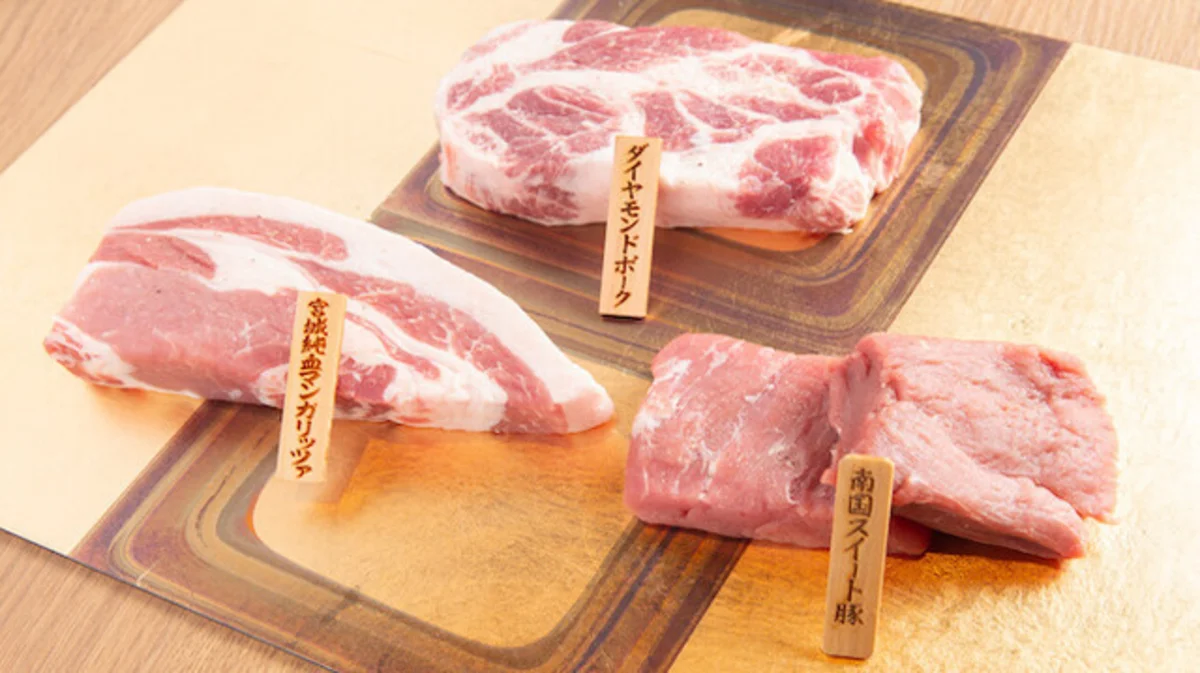 PRETTY PORK FACTORY & KATSUプリポ? 4번 사진