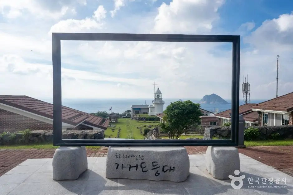 가거도(소흑산도) — 전라남도 최서남단의 절경 가거도(소흑산도) — 전라남도 최서남단의 절경