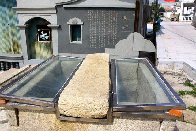 東林東井 여행 가이드