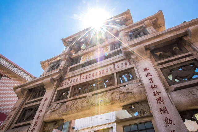 邱良功母節孝坊 여행 가이드
