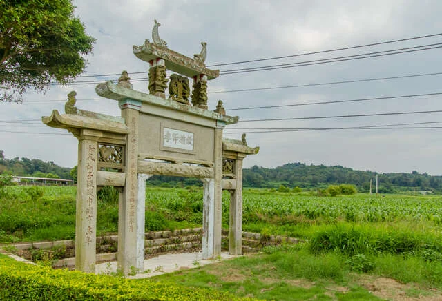 欽旌節牌坊 여행 가이드