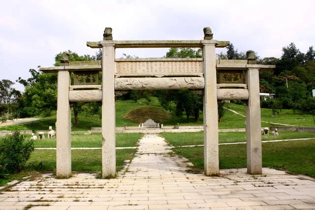 邱良功墓園 여행 가이드