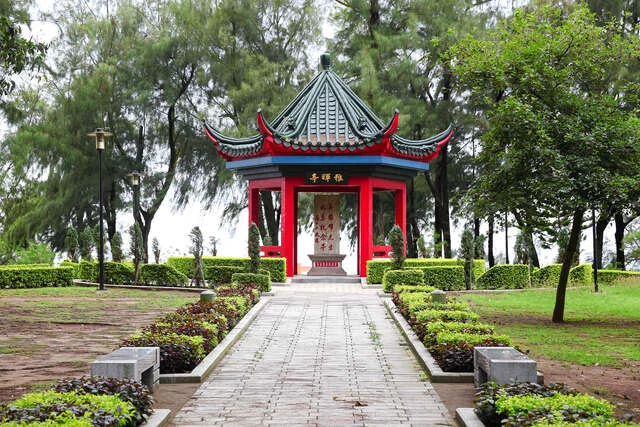 吳稚暉紀念公園 여행 가이드