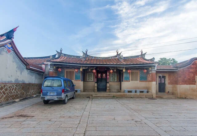 楊華故居 여행 가이드