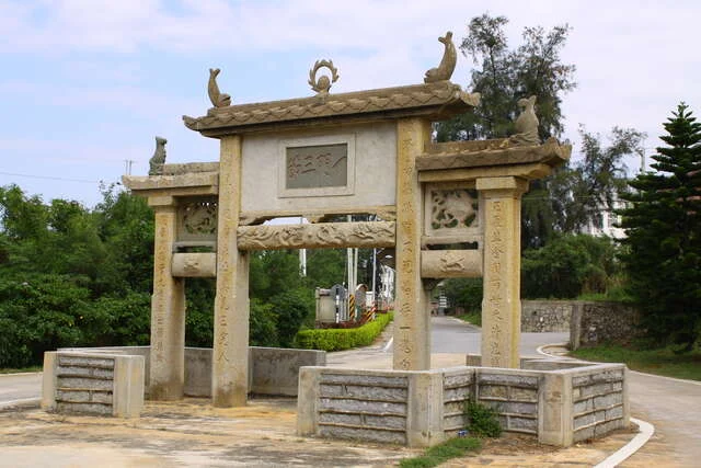 瓊林一門三節坊 여행 가이드